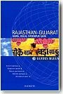 Guide Bleu Rajasthan et Gujarat