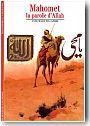 Mahomet, la parole d'Allah