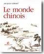 Le Monde chinois