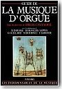 Guide de la musique d'orgue