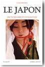 Le Japon. Dictionnaire et civilisation