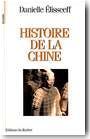 Histoire de la Chine : les racines du pr�sent