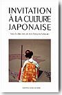 Invitation � la culture japonaise