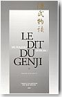 Le dit du Genji. 2 volumes : Magnificience-Impermanence