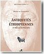 Peintures sacr�es d'Ethiopie
