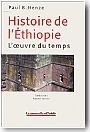 Histoire de l'Ethiopie. L'oeuvre du temps
