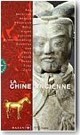 La Chine ancienne