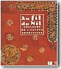 Au fil du Nil : couleurs de l'Egypte Chr�tienne