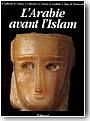 L'Arabie avant l'Islam
