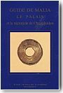 Guide de Malia : le palais et la n�cropole de Chrysolakkos