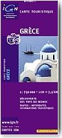 Carte IGN Gr�ce. 1/750 000